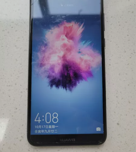 华为畅享7S，移动定制机，购于18年5月，...