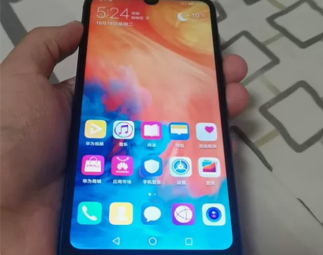 华为 畅享 9 4G+128G，换过外屏，...