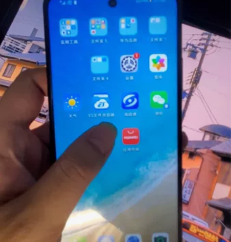 华为畅享20se手机 成色9新原装无拆无修...