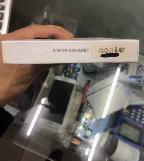 华为畅想7s屏幕总成 全新TFT 品牌总成...