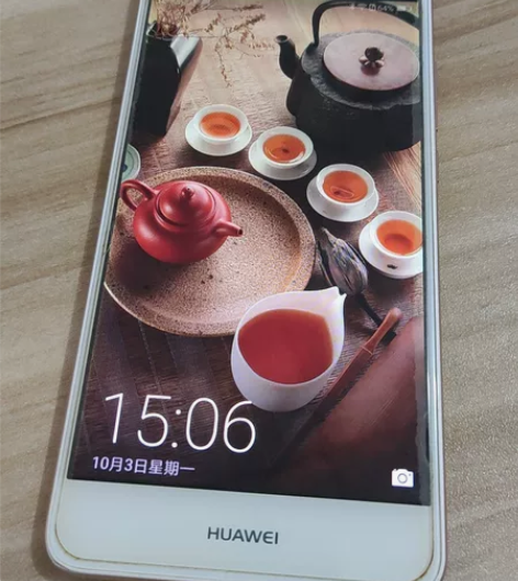 华为畅享7Plus，成色大概有八成新，（已...
