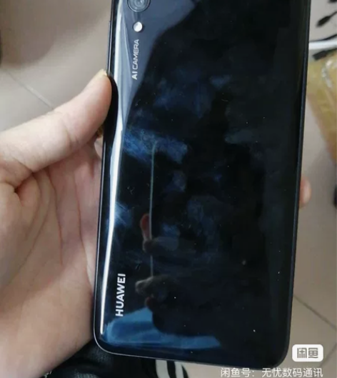 Huawei/华为 华为 畅享9 华为畅享...