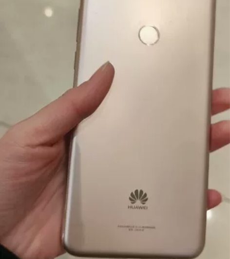 华为畅享8  3+32G内存，无拆无修，成...