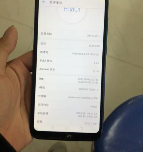 华为畅享9手机，功能全好没有任何问题，配置...