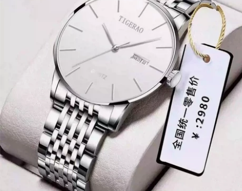 富二代前任送的男士全自动机械手表，原价代2...