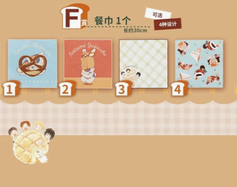夏目友人帐一番赏  猫咪先生与新鲜出炉面包...