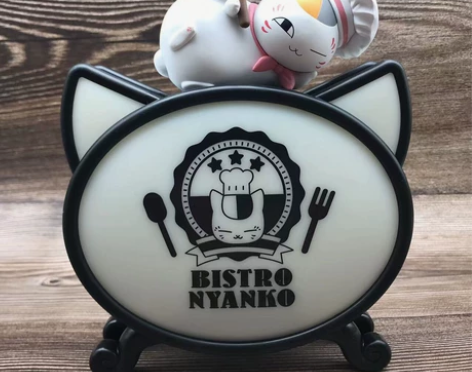 一番赏 B赏 猫老师小夜灯 夏目友人帐台灯...