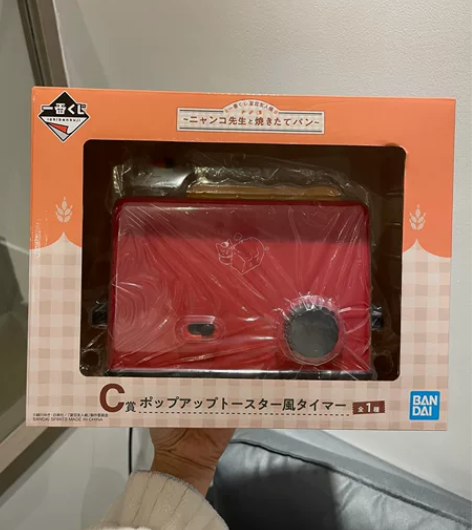 夏目友人帐一番赏面包烘焙 C赏 计时器 1...