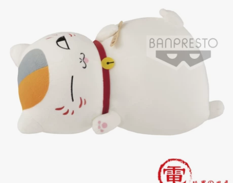 电玩男 景品 现货 眼镜厂 猫老师 猫先生...