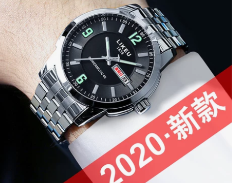 2020新款全自动机械手表男士韩版时尚商务...