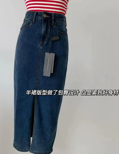 开衩新款复古牛仔半身裙女深蓝色气质夏季高腰...