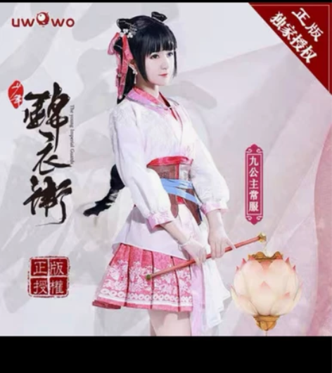 悠窝窝正版便宜出 感兴趣的话点“我想要”和...