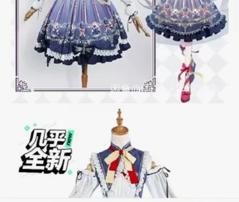 悠窝窝刀剑乱舞同人洋装s码(仅衣服) 急出...