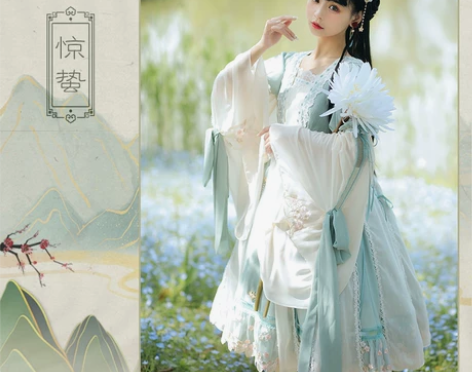 出悠窝窝家lo裙 惊蛰 衣服xl码，有头饰...