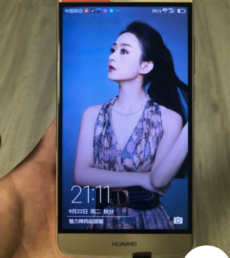 华为麦芒5。工作室神机。464G 外观新颖...