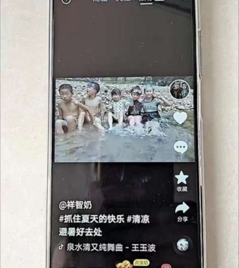 华为手机内存8+256使用流畅 感兴趣的话...