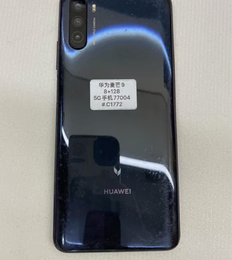 华为5G手机麦芒9，8+128G，上网快，...