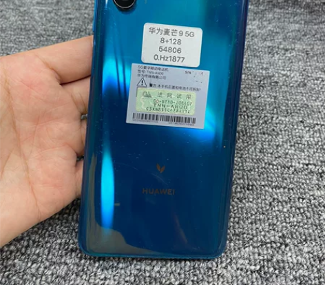 华为5G手机麦芒9，8+128G，上网快，...