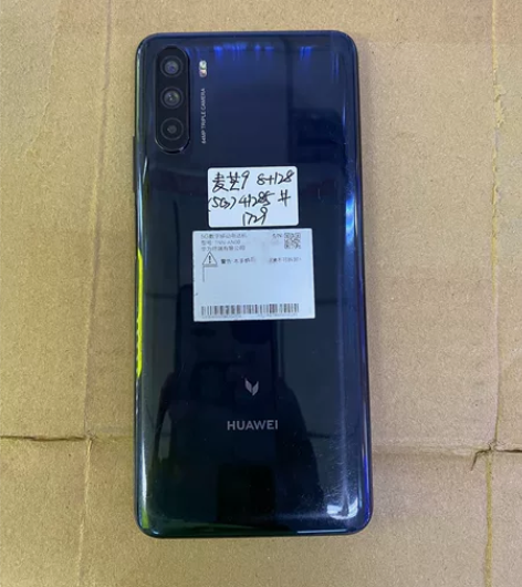 华为手机麦芒9, 5G手机,8+128G,...