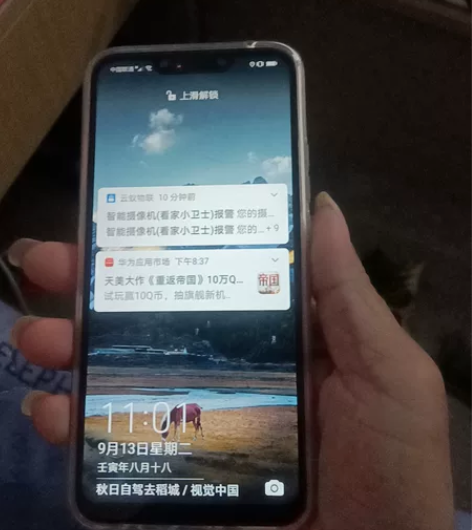 华为麦芒7 感兴趣的话点“我想要”和我私聊...