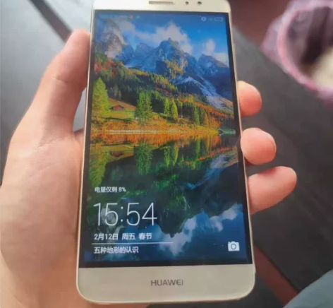 华为麦芒5全网通手机 5.5英寸 高通骁龙...