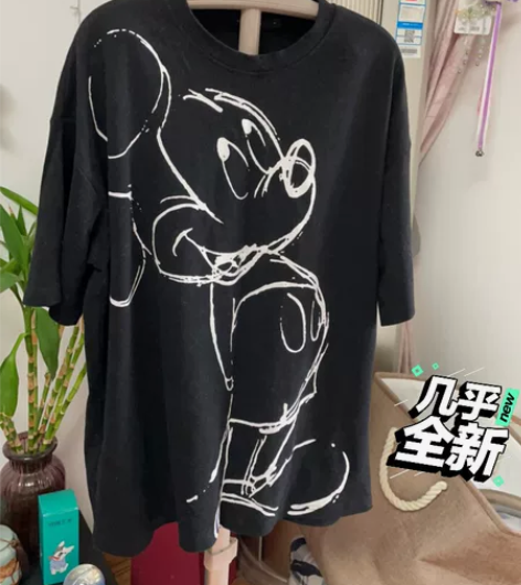 男女同款，150斤以内都能穿，新疆长绒棉 ...