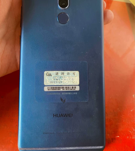 买给老妈的手机，华为麦芒6，蓝色4?64g...