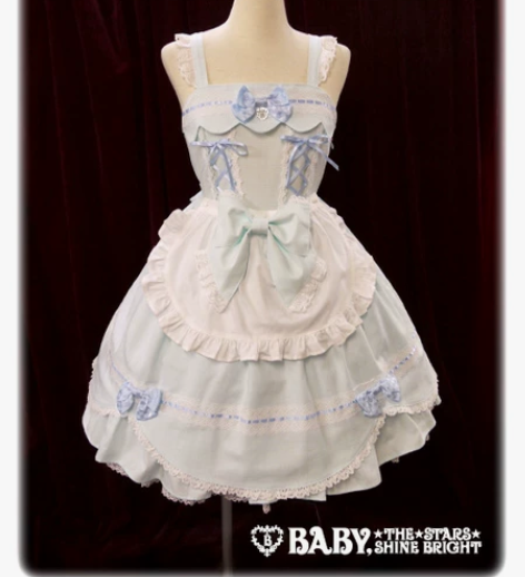 Sax jsk BABY/ANP cafe...