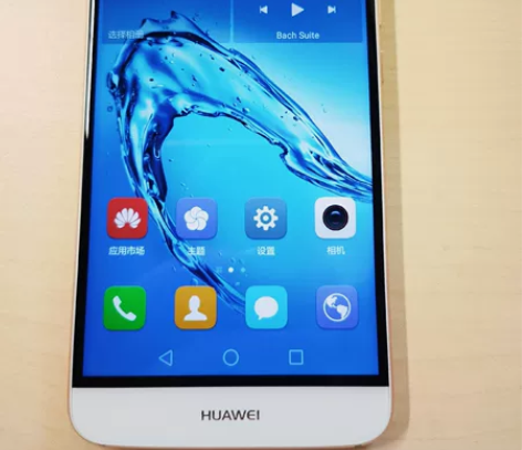 华为手机麦芒5  4+64g  全网通  ...