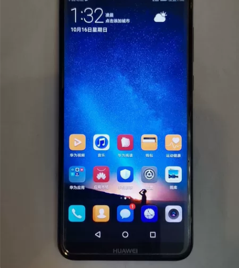 华为麦芒6,配置4+64g,成色如图,功能...