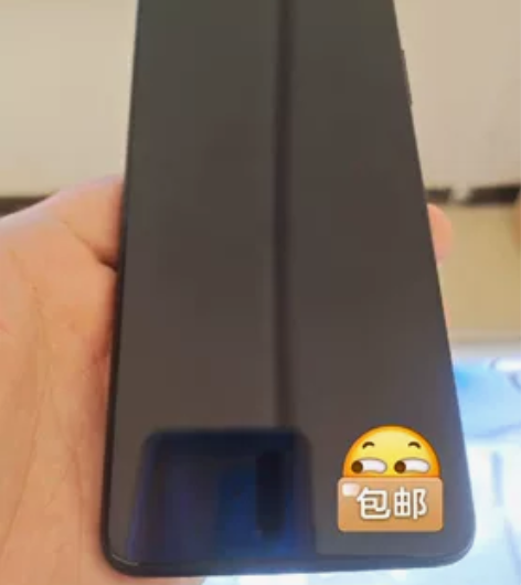华为  麦芒9  128G 运行内存6G存...