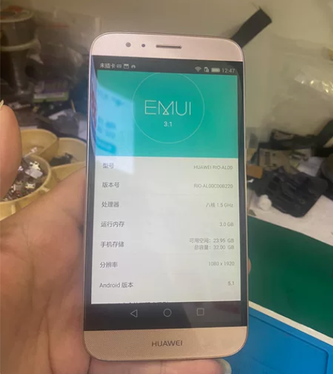 华为麦芒4.3+32，成色非常新 感兴趣的...