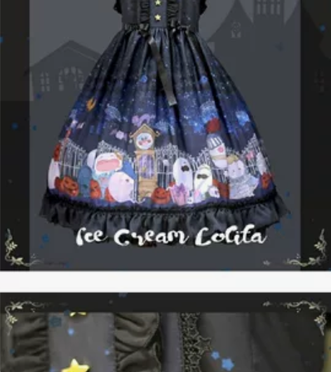 Ice Cream Lolita 小幽灵j...