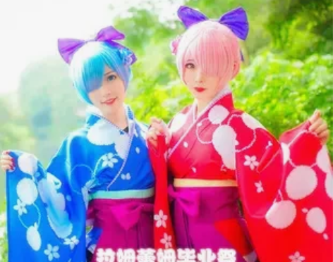 从零开始拉姆蕾姆cos服毕业祭行cos服女...