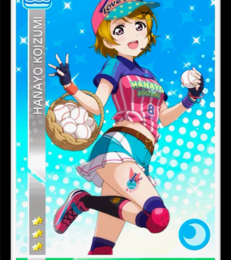 【打算搬家急售可租】lovelive小泉花...