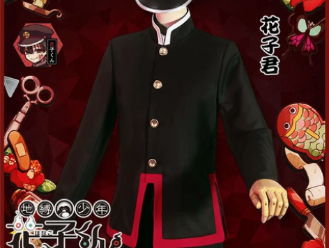 【出】全新初兽猫地缚少年花子君 花子常服 ...