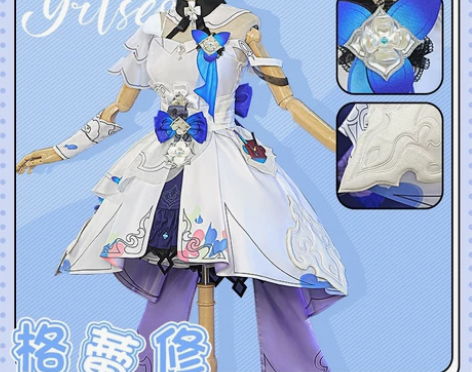 初兽猫  崩坏3 格蕾修cos服装 游戏 ...