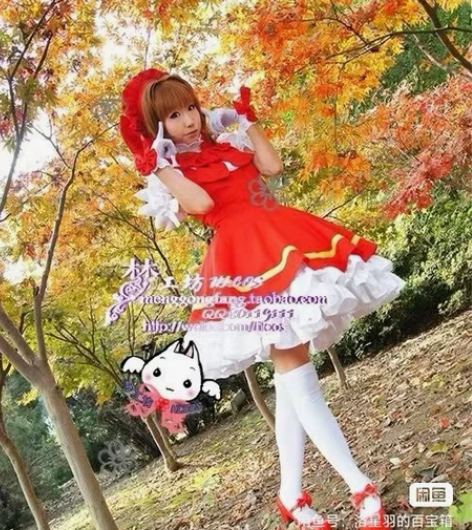 百变小樱 红白战斗服 cos服除道具鞋袜 ...