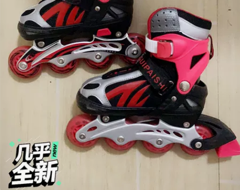 【1212价】贵派仕全闪光直排轮滑溜冰鞋旱...