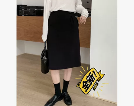 soul 高腰半身裙女韩版A字显瘦纯色修身...