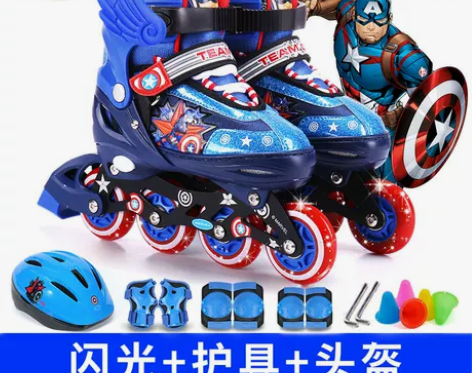【狂欢价】迪士尼儿童溜冰鞋初学者可调 男...