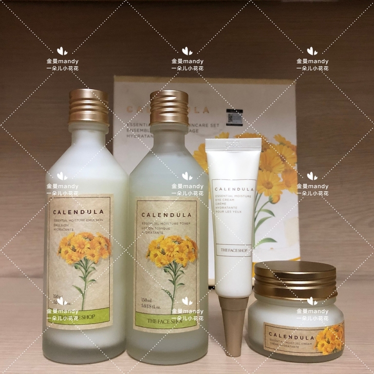 菲诗小铺金盏花清润系列4件套370ml