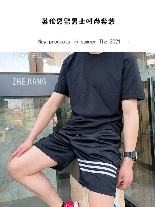 正品英伦袋鼠男士夏季运动套装纯色短袖短裤两...