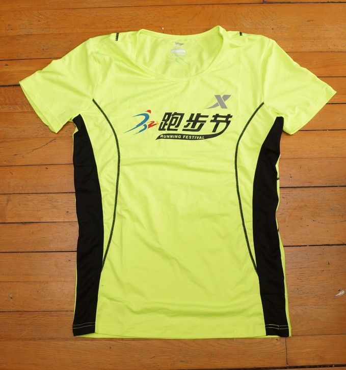 特步马拉松跑步T
