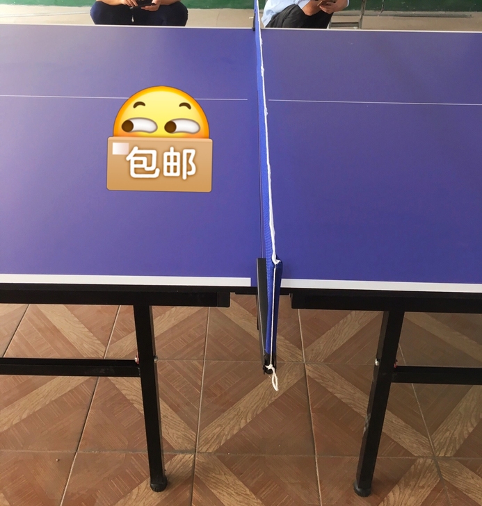 全新半价处理国际标准室内折叠乒乓球桌家用乒...