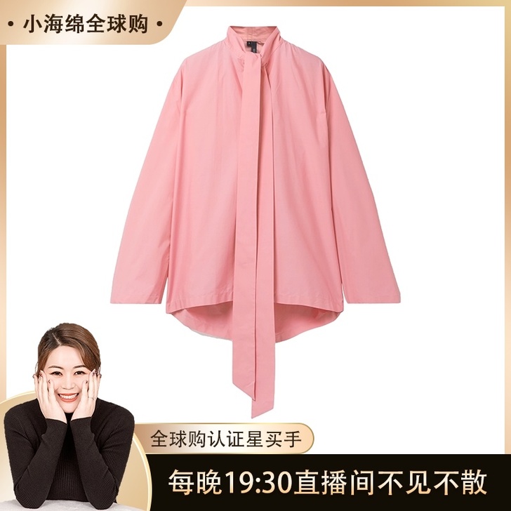 衬衫,新衣已下水,一次也没穿