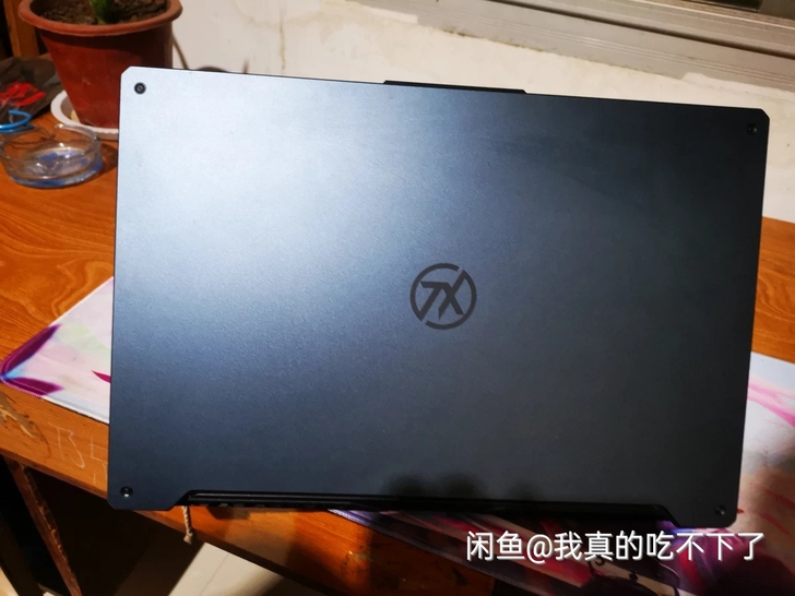 华硕天选 Plus.17.3英寸的