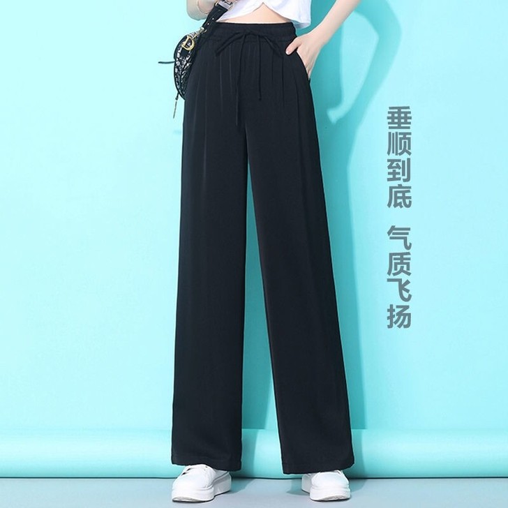 黑色杏色 冰丝裤，全新全新!