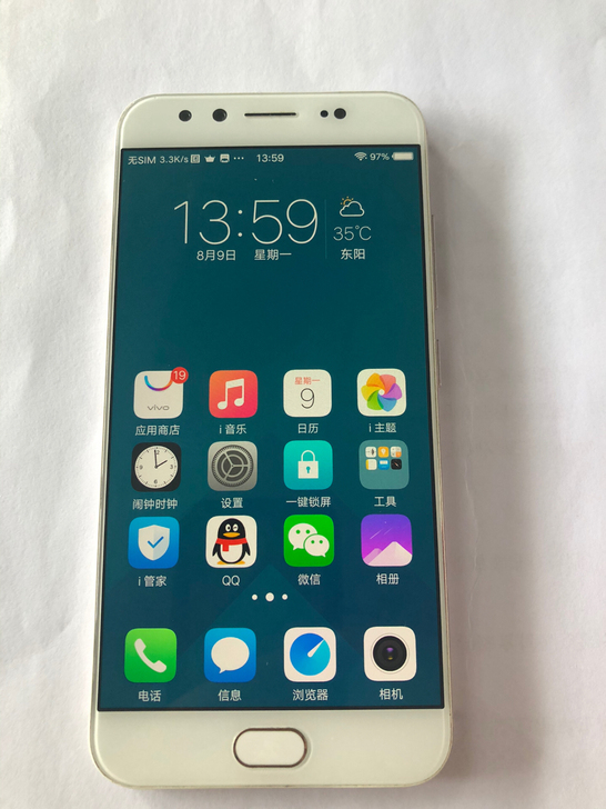 vivo x9l 几乎全新