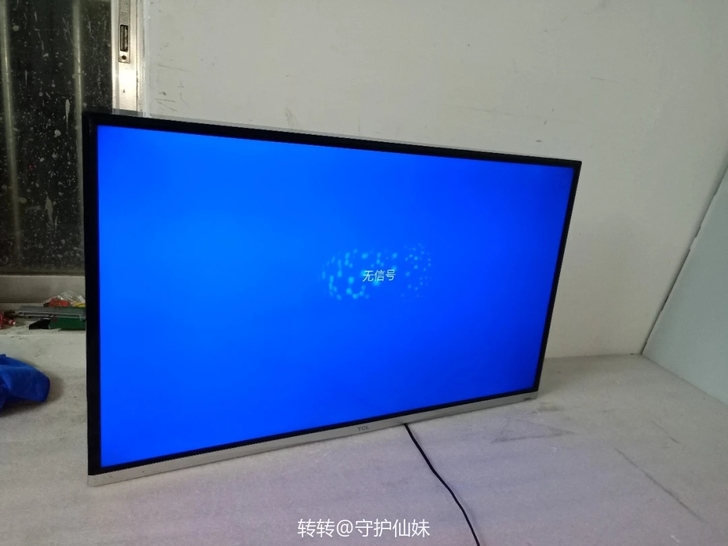 一台tcl液晶电视转,标准40寸屏正常使用...